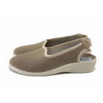 Бежови дамски сандали, текстилна материя - всекидневни обувки за пролетта и лятото N 100025538