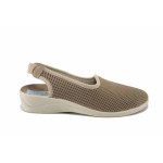 Бежови дамски сандали, текстилна материя - всекидневни обувки за пролетта и лятото N 100025538