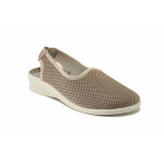 Бежови дамски сандали, текстилна материя - всекидневни обувки за пролетта и лятото N 100025538