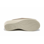 Бежови дамски сандали, текстилна материя - всекидневни обувки за пролетта и лятото N 100025538