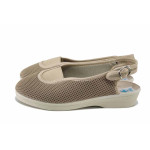 Бежови дамски сандали, текстилна материя - ежедневни обувки за пролетта и лятото N 100025539