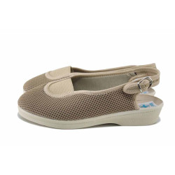 Бежови дамски сандали, текстилна материя - ежедневни обувки за пролетта и лятото N 100025539