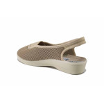 Бежови дамски сандали, текстилна материя - ежедневни обувки за пролетта и лятото N 100025539