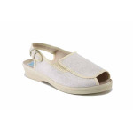 Бежови дамски сандали, текстилна материя - всекидневни обувки за пролетта и лятото N 100025540