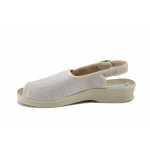 Бежови дамски сандали, текстилна материя - всекидневни обувки за пролетта и лятото N 100025540