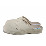Бежови домашни чехли, здрава еко-кожа - всекидневни обувки за пролетта и лятото N 100025542