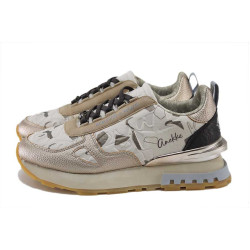 Бежови спортни дамски обувки, здрава еко-кожа - всекидневни обувки за пролетта и лятото N 100025245