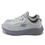 Сиви мъжки маратонки, текстилна материя - всекидневни обувки за пролетта и лятото N 100025270