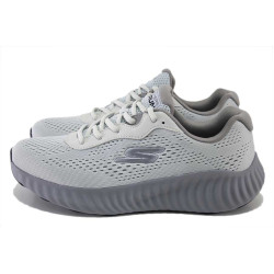 Сиви мъжки маратонки, текстилна материя - всекидневни обувки за пролетта и лятото N 100025270