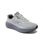 Сиви мъжки маратонки, текстилна материя - всекидневни обувки за пролетта и лятото N 100025270