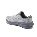 Сиви мъжки маратонки, текстилна материя - всекидневни обувки за пролетта и лятото N 100025270