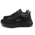 Черни мъжки маратонки, текстилна материя - всекидневни обувки за пролетта и лятото N 100025272