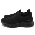 Черни мъжки маратонки, текстилна материя - всекидневни обувки за пролетта и лятото N 100025273