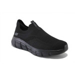 Черни мъжки маратонки, текстилна материя - всекидневни обувки за пролетта и лятото N 100025273