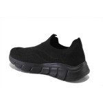 Черни мъжки маратонки, текстилна материя - всекидневни обувки за пролетта и лятото N 100025273