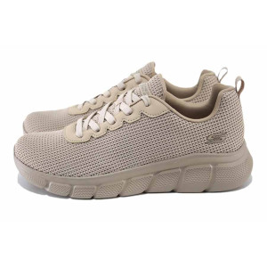 Бежови дамски маратонки, текстилна материя - ежедневни обувки за пролетта и лятото N 100025319