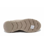 Бежови дамски маратонки, текстилна материя - ежедневни обувки за пролетта и лятото N 100025319