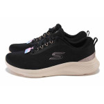 Черни дамски маратонки, текстилна материя - спортни обувки за пролетта и лятото N 100025320