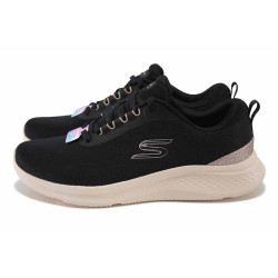 Черни дамски маратонки, текстилна материя - спортни обувки за пролетта и лятото N 100025320