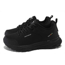 Черни тинейджърски маратонки, текстилна материя - всекидневни обувки за пролетта и лятото N 100025390