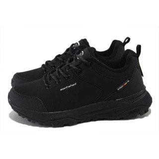 Черни тинейджърски маратонки, текстилна материя - всекидневни обувки за пролетта и лятото N 100025390