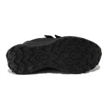 Черни тинейджърски маратонки, текстилна материя - спортни обувки за пролетта и лятото N 100025391