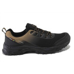 Тъмнобежови мъжки маратонки, текстилна материя - всекидневни обувки за пролетта и лятото N 100025394