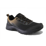 Тъмнобежови мъжки маратонки, текстилна материя - всекидневни обувки за пролетта и лятото N 100025394