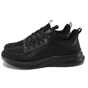 Черни мъжки маратонки, текстилна материя - спортни обувки за пролетта и лятото N 100025396