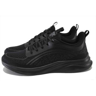 Черни мъжки маратонки, текстилна материя - спортни обувки за пролетта и лятото N 100025396