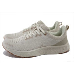 Бежови мъжки маратонки, текстилна материя - ежедневни обувки за пролетта и лятото N 100025397