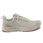 Бежови мъжки маратонки, текстилна материя - ежедневни обувки за пролетта и лятото N 100025397