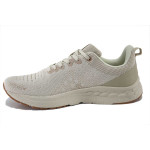 Бежови мъжки маратонки, текстилна материя - ежедневни обувки за пролетта и лятото N 100025397