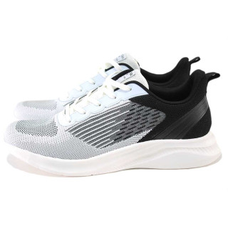 Бели мъжки маратонки, текстилна материя - спортни обувки за пролетта и лятото N 100025400