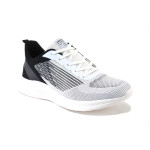 Бели мъжки маратонки, текстилна материя - спортни обувки за пролетта и лятото N 100025400