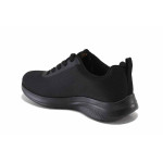 Черни дамски маратонки, текстилна материя - спортни обувки за пролетта и лятото N 100025526