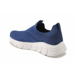 Сини мъжки маратонки, текстилна материя - ежедневни обувки за пролетта и лятото N 100025528