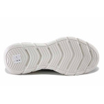 Сини мъжки маратонки, текстилна материя - ежедневни обувки за пролетта и лятото N 100025528