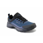 Сини тинейджърски маратонки, текстилна материя - всекидневни обувки за пролетта и есента N 100025575