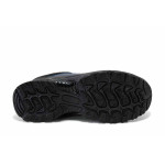 Сини тинейджърски маратонки, текстилна материя - всекидневни обувки за пролетта и есента N 100025575