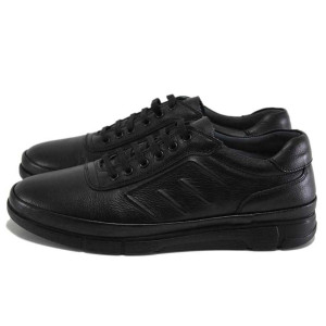 Черни мъжки обувки, естествена кожа - всекидневни обувки за пролетта и лятото N 100025158