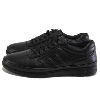 Черни мъжки обувки, естествена кожа - всекидневни обувки за пролетта и лятото N 100025158