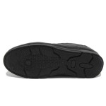 Черни мъжки обувки, естествена кожа - всекидневни обувки за пролетта и лятото N 100025158