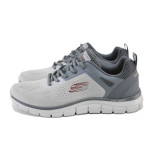 Сиви мъжки маратонки, текстилна материя - всекидневни обувки за пролетта и лятото N 100025161