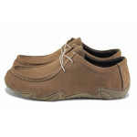 Бежови дамски мокасини, естествена кожа - всекидневни обувки за пролетта и лятото N 100025511