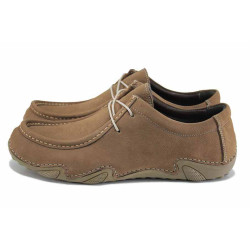 Бежови дамски мокасини, естествена кожа - всекидневни обувки за пролетта и лятото N 100025511