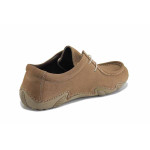Бежови дамски мокасини, естествена кожа - всекидневни обувки за пролетта и лятото N 100025511