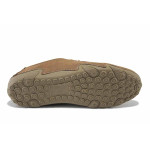 Бежови дамски мокасини, естествена кожа - всекидневни обувки за пролетта и лятото N 100025511