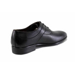 Черни мъжки обувки, естествена кожа - официални обувки за пролетта и лятото N 100025550