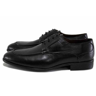 Черни мъжки обувки, естествена кожа - елегантни обувки за пролетта и лятото N 100025551